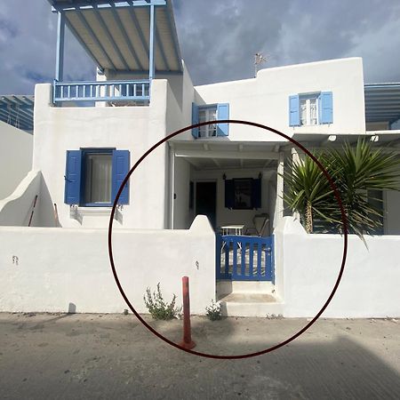 Elenitas Beach House In Ornos Екстер'єр фото